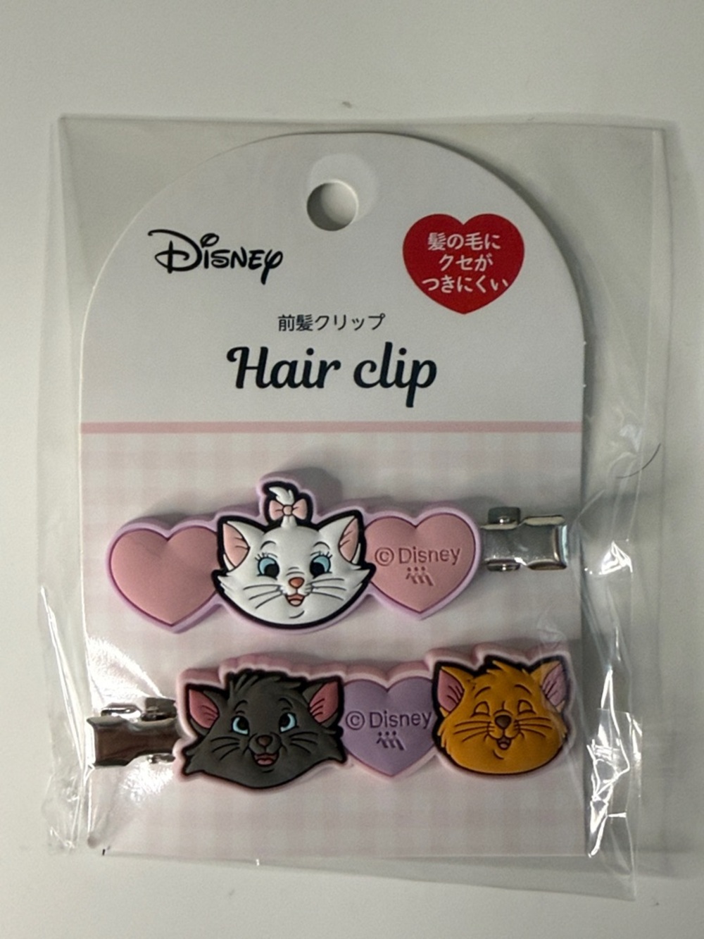 Japan Disney Store Exclusive 2026 Sakura Collection Marie Plush Keychain - Picture 9 of 10